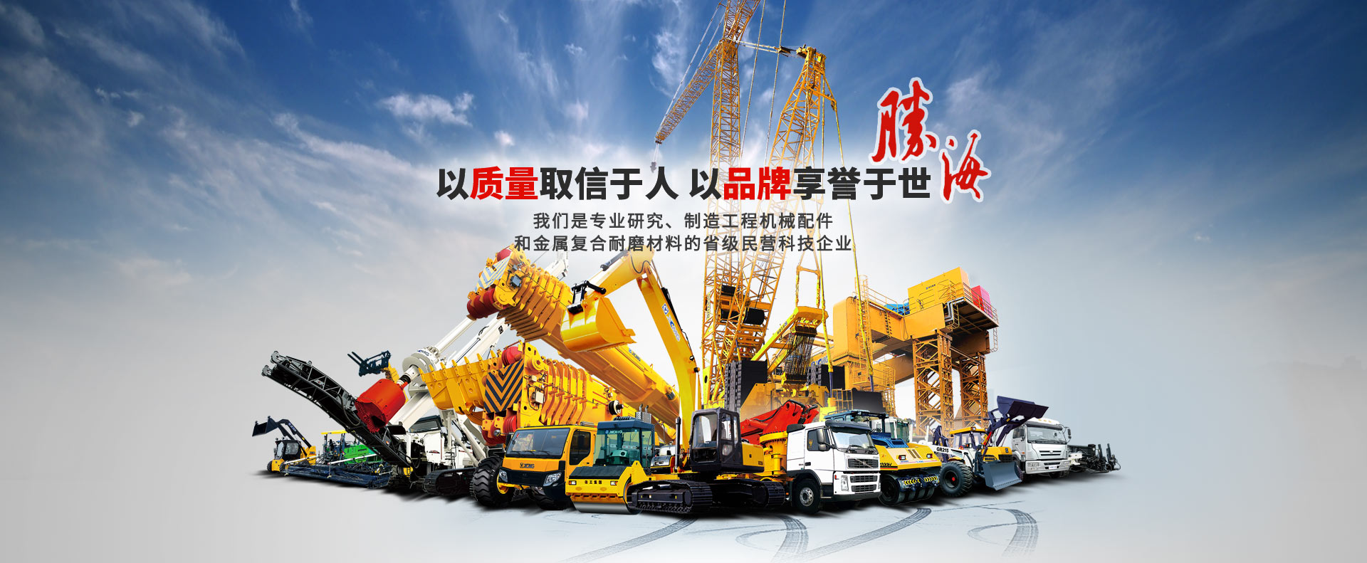 10年的堅(jiān)持，不斷的創(chuàng)新